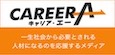 株式会社ドミニオン