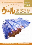 2007年 9月号